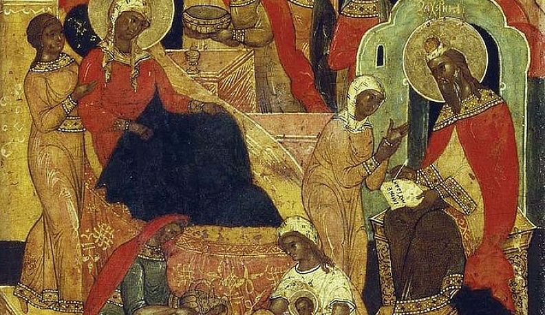 7 июля - Рождество Иоанна Предтечи