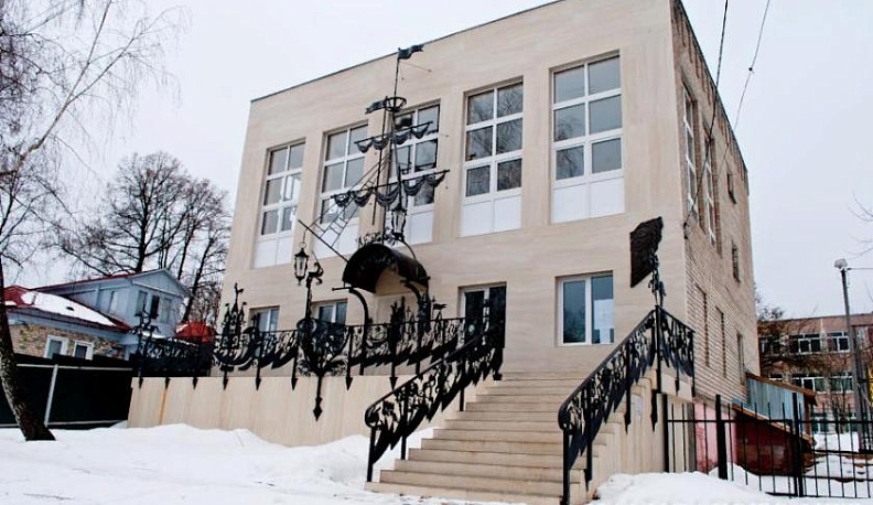 Новый дом любимой книги