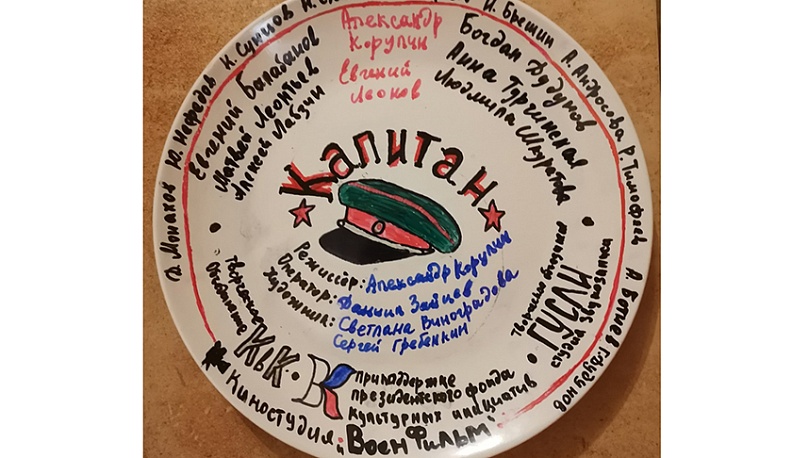 Между физикой  и лирикой