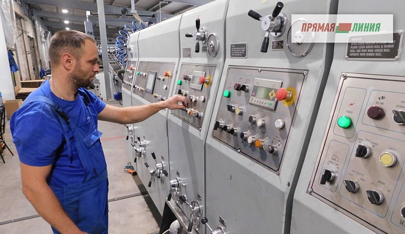 Ренессанс профессии 