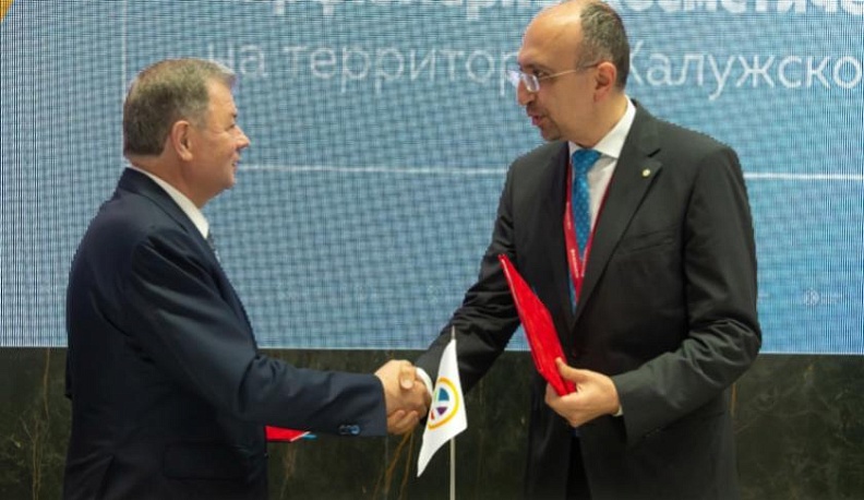 В строительство парфюмерного завода под Калугой инвестируют свыше 460 миллионов рублей