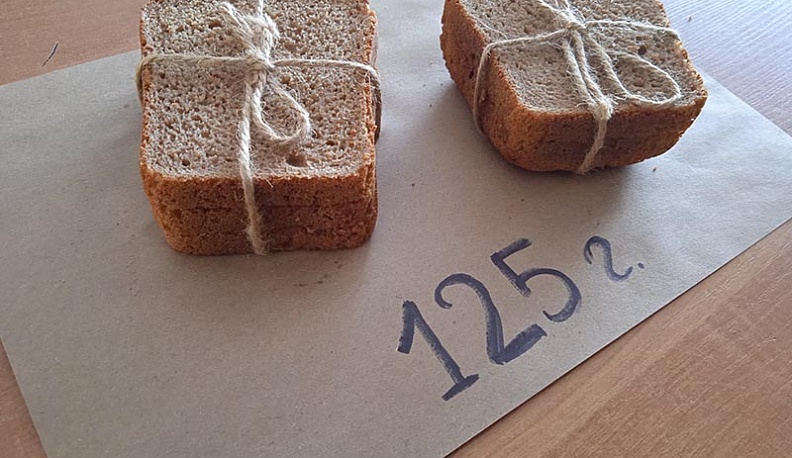 В Калуге и области прошла акция «Блокадный хлеб»