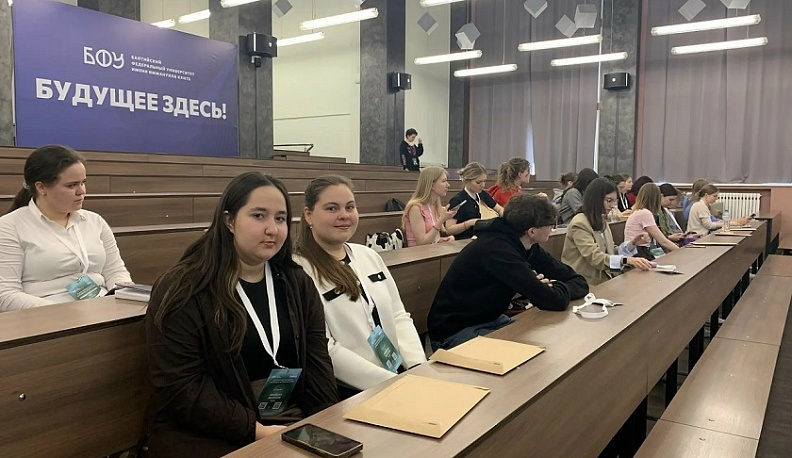 Калужские студенты-медики стали лучшими на конкурсе ежегодного форума «ХимБиоSeasons»