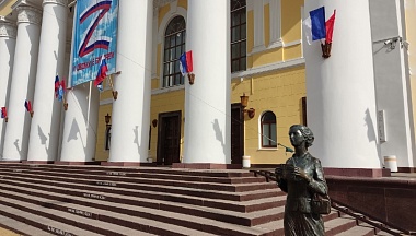 Калужский драмтеатр приглашает учебные заведения на открытые уроки