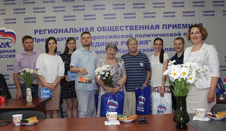 «Крепкая семья» в Калужской области поддержала День семьи, любви и верности