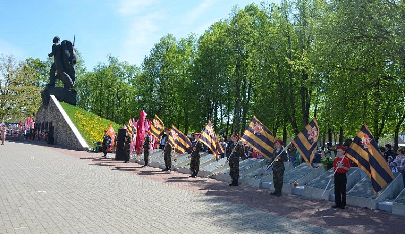 Заполненная страница