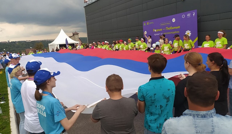В Инновационном культурном центре Калуги прошел фестиваль «Родные – любимые»