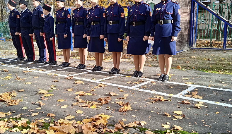 В Калуге определили лучший казачий кадетский класс