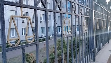 Калужанин получил условный срок за незаконную продажу отцовского карабина