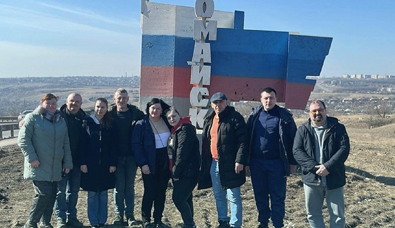 Помогать рады