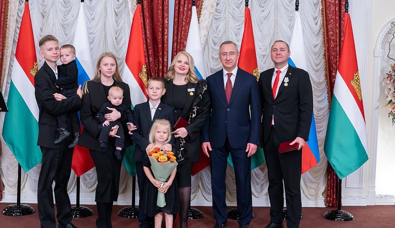 В Калужской области расширяют поддержку семей с детьми