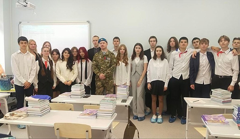 Связь на высоте