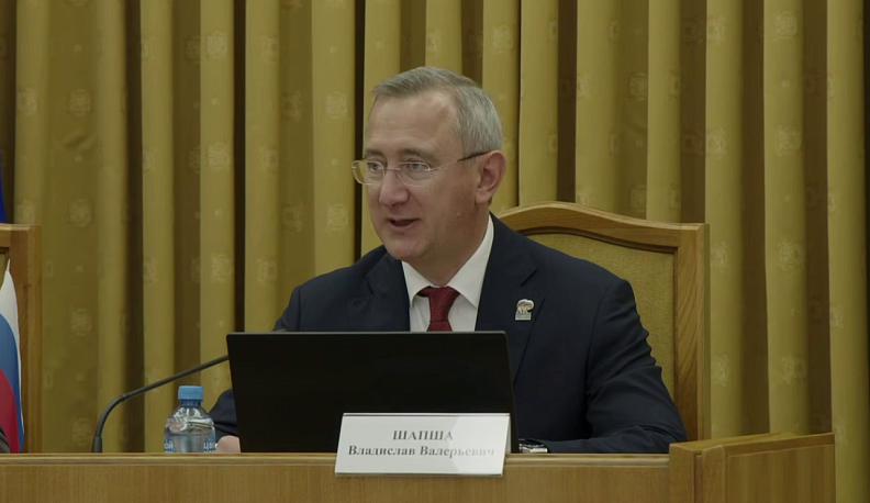 Владислав Шапша принял участие в первом собрании депутатов Законодательного Собрания нового созыва от партии «Единая Россия»