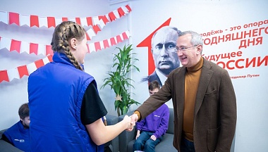 Владислав Шапша встретился с представителями Всероссийского студенческого корпуса спасателей