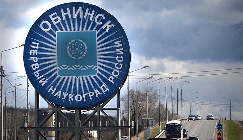 Движение по «Киевке» возле Обнинска ограничат