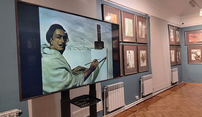 В Калуге открылась выставка работ Сальвадора Дали