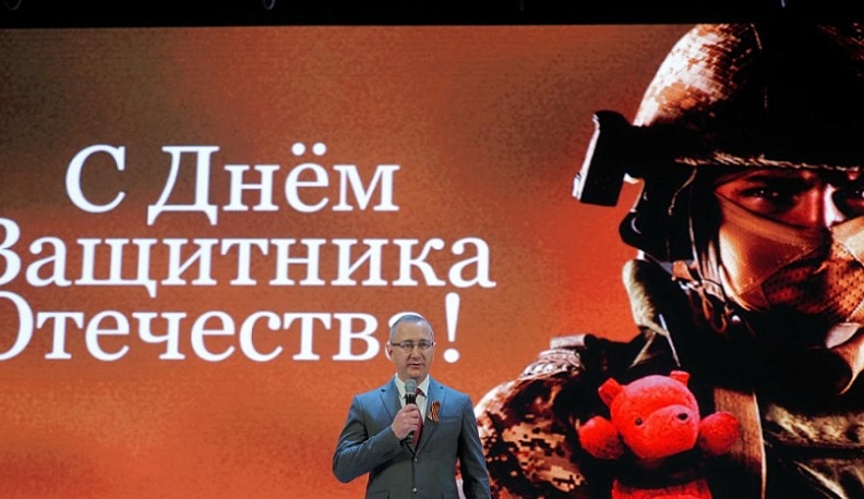 Владислав Шапша принял участие в митинге-концерте в честь Дня защитника Отечества в Калуге