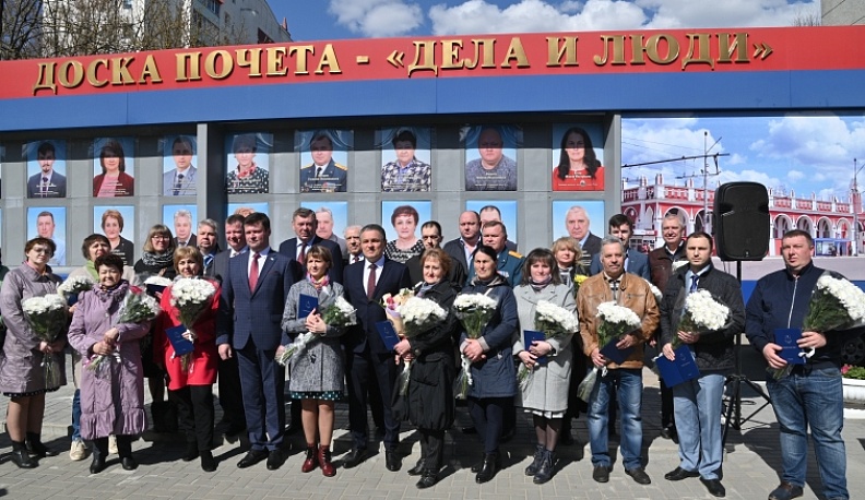 В Калуге обновили городскую Доску Почета «Дела и люди»