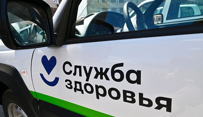 Калужским районным и городским больницам передали еще 11 машин