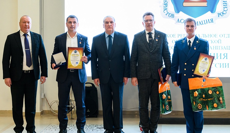 Владислав Шапша поздравил с профессиональным праздником юристов Калужской области