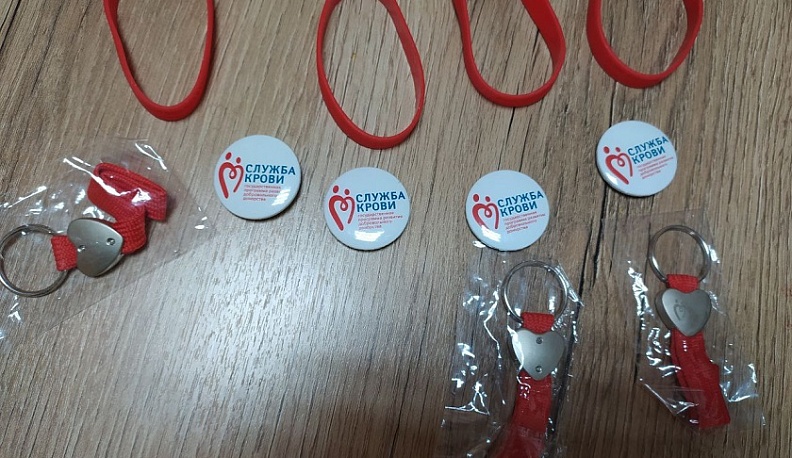 В региональном отделении «Красного Креста» прошла традиционная акция «Путь донора»