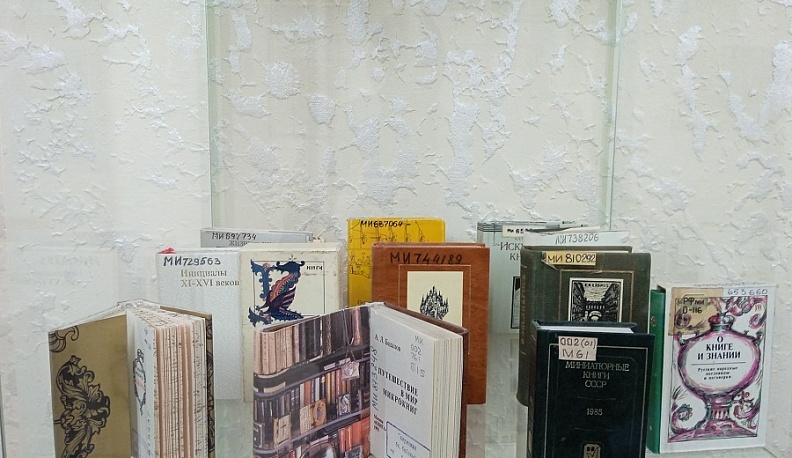 В Калуге прошла «Библионочь»