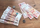 Пенсионерка из Сухиничского округа перевела мошенникам более 87 тысяч рублей Пенсионерка из Сухиничского округа перевела мошенникам более 87 тысяч рублей