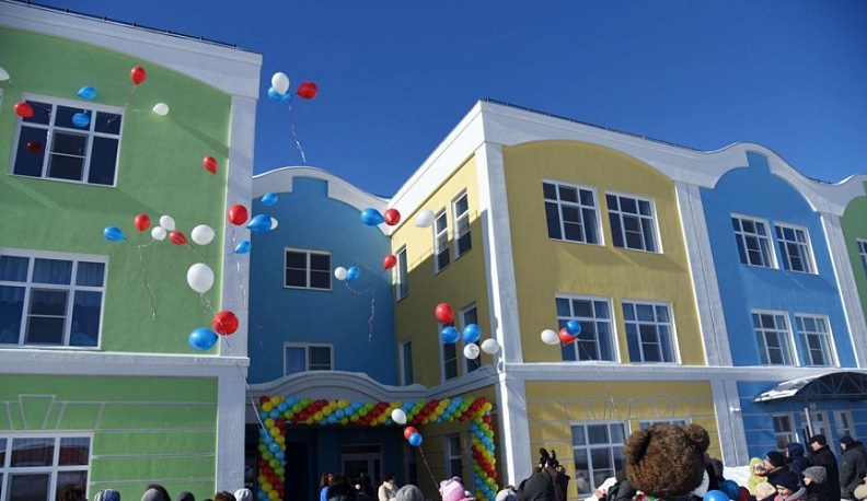 К концу 2021 года в Калужской области ликвидируют ясельную проблему