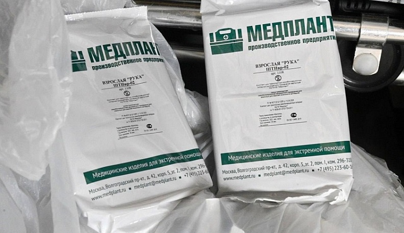 Калужане отправили очередной гумгруз в зону СВО и в Первомайск