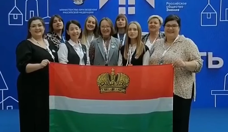 Калужские педагоги обменялись опытом с коллегами на Всероссийском форуме классных руководителей