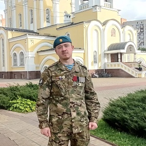 Связь на высоте