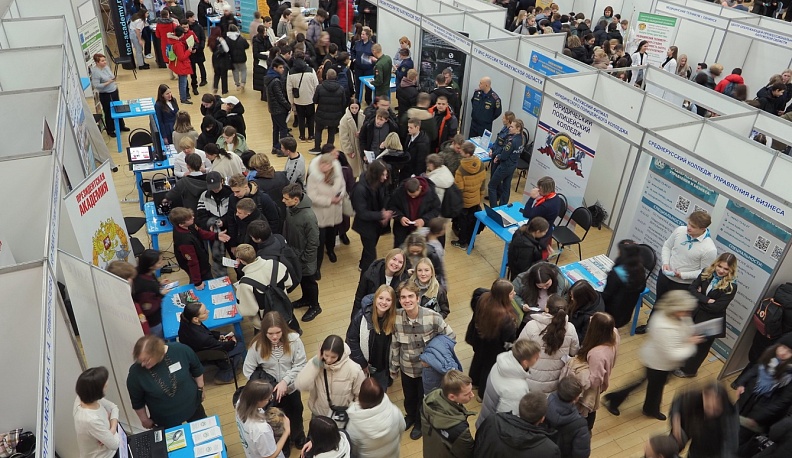 В Калуге прошла региональная ярмарка учебных мест