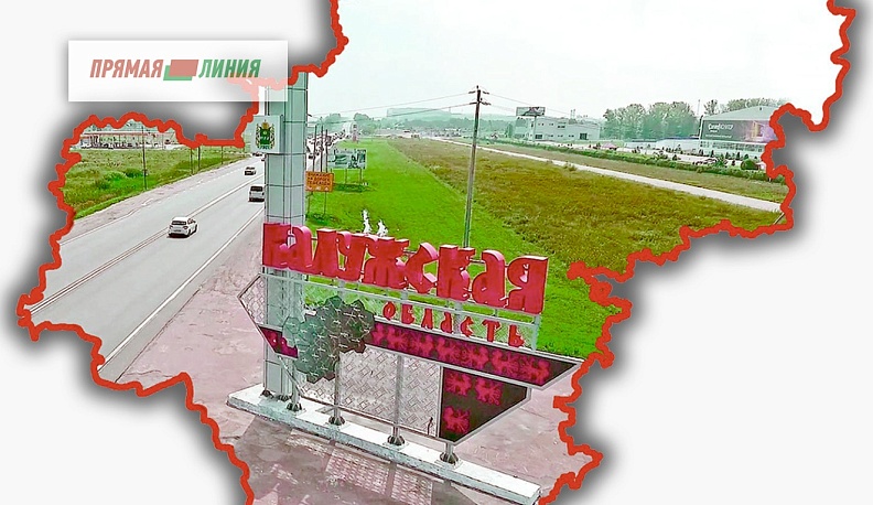 За заслуги и на память