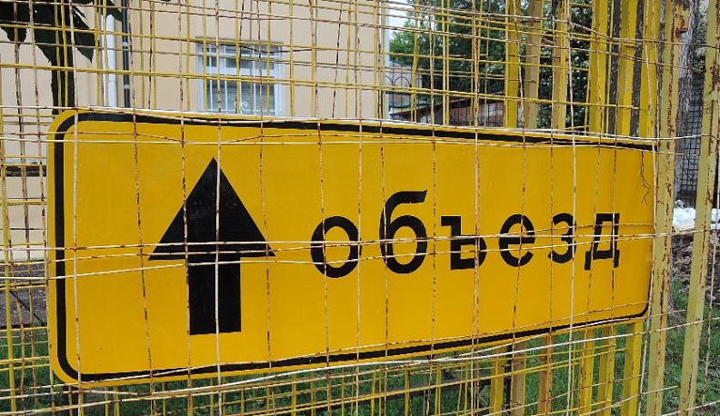 Калужские дорожники перекроют очередной участок Московской