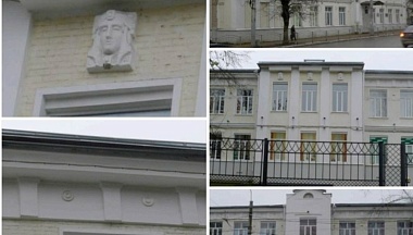 Здание 14-й школы Калуги признано памятником культуры