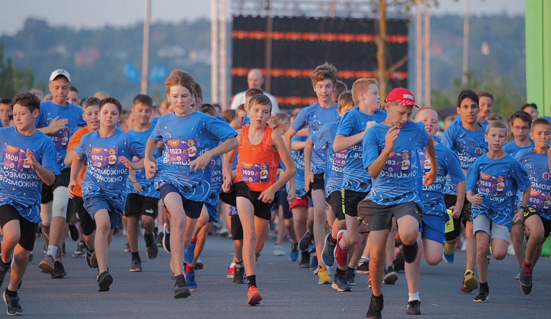 В Калуге прошел детский Космический марафон