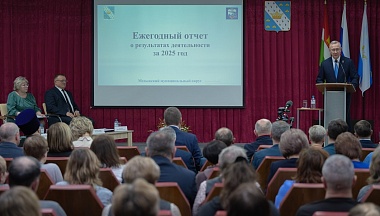 В Медыни подвели итоги работы за 2025  год 