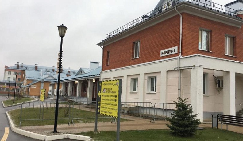 В Калужской области 1001 человек скончался от COVID-19