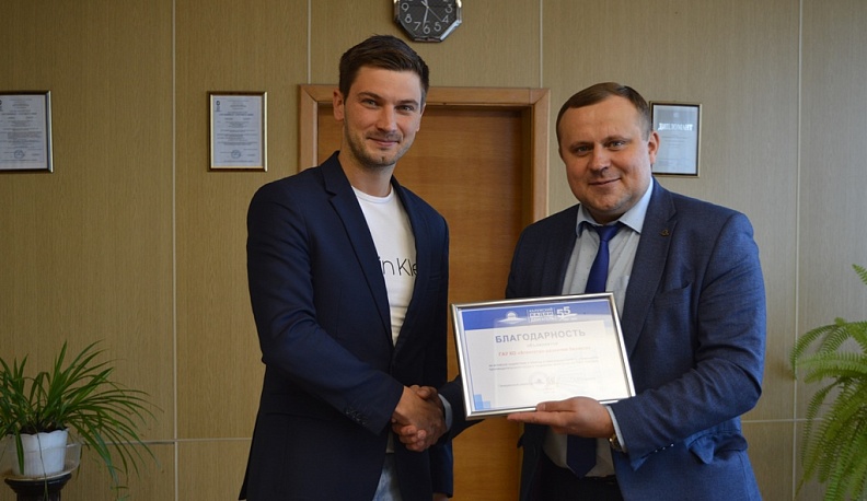 На "КАДВИ" подвели итоги внедрения бережливого производства