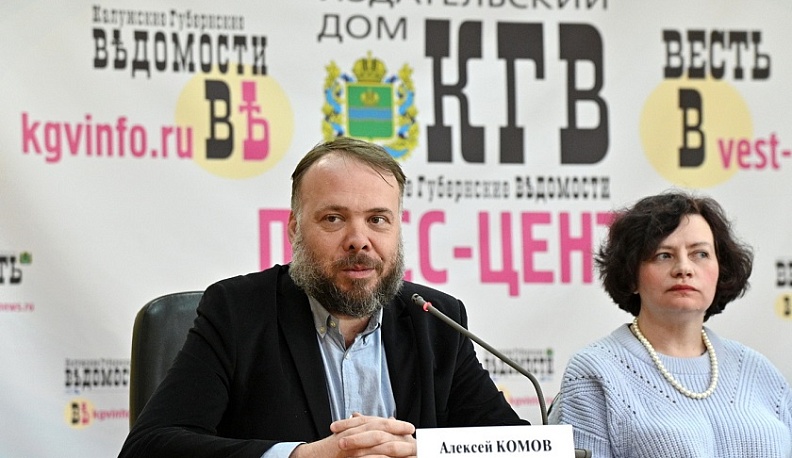 В Калуге стартовал сбор средств на установку памятника Белому Биму