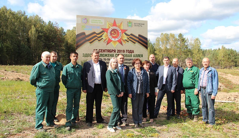 У Безымянной высоты