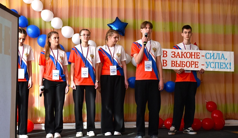 В Кирове прошёл межрайонный марафон «Выборы – дело молодых»