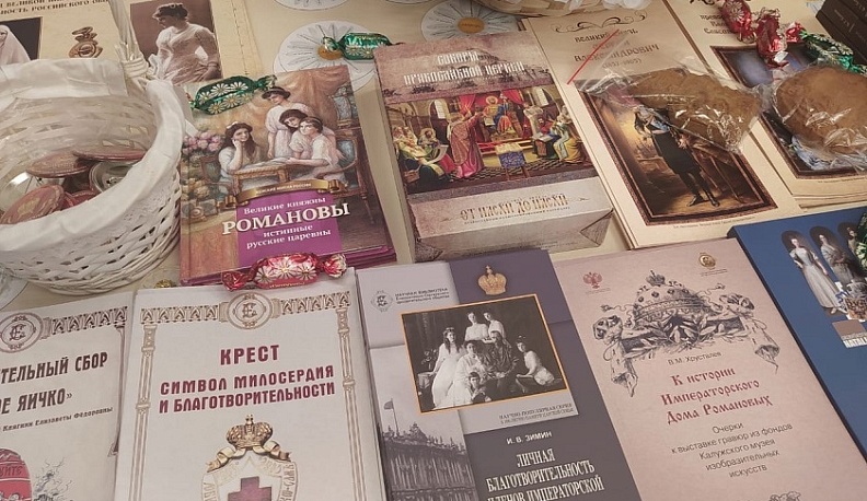 Грандиозная благотворительная акция «Белый цветок» проходит в эти минуты в калужском Инновационном культурном центре