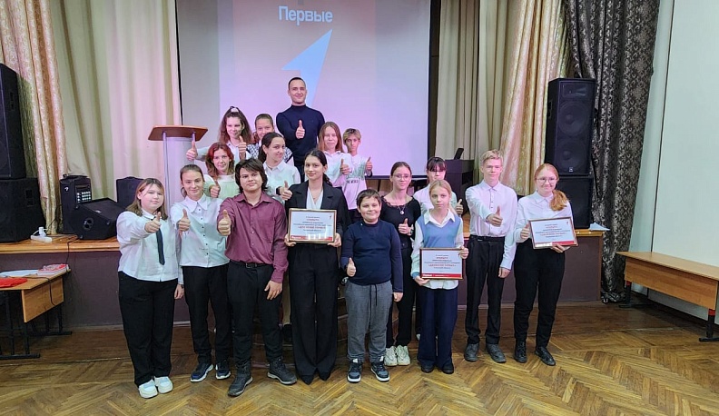 Новые отделения РДДМ открыли в Ферзиковском районе