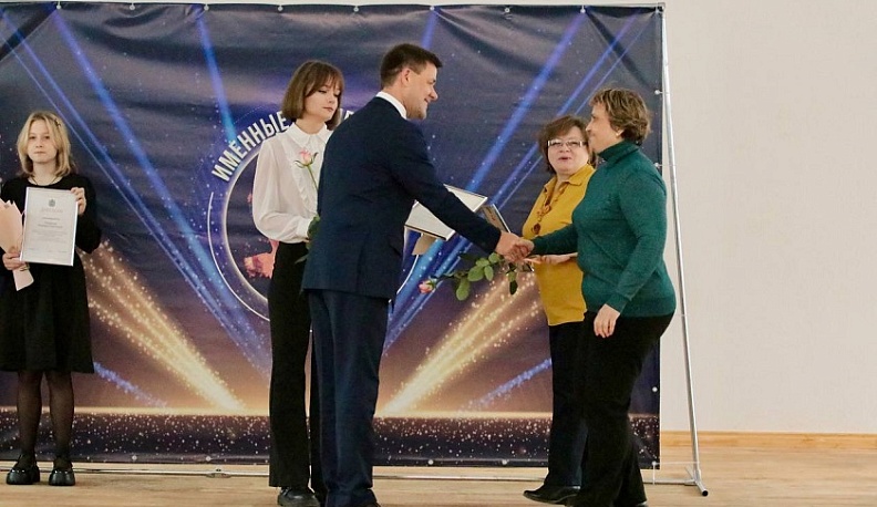 43 юных калужанина стали лауреатами конкурса именных стипендий правительства региона