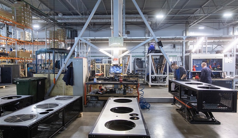 Калужский завод «Рефкул» вступил в нацпроект «Производительность труда»