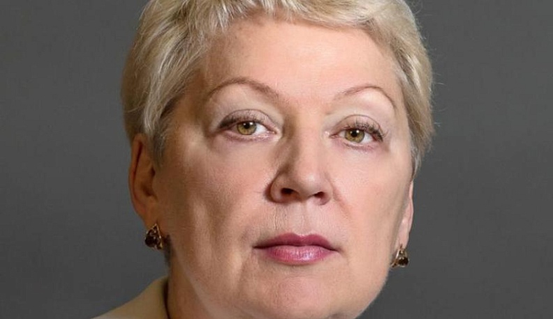 Калужанам предлагают задать вопрос министру просвещения России 