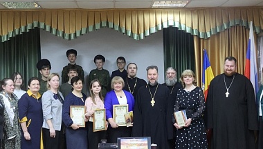 В Юхнове прошла православная конференция