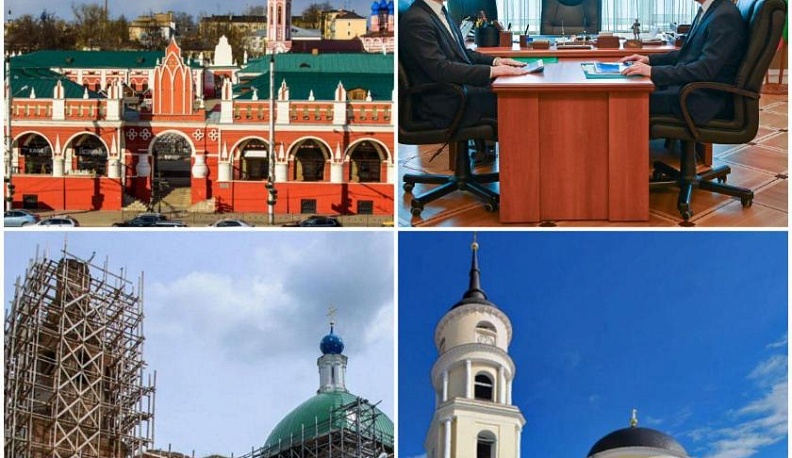 Калужский губернатор рассказал о планах по восстановлению памятников истории и культуры в регионе