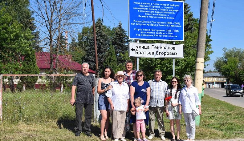 Праздник, который всегда с тобой